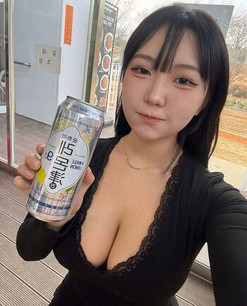 Full leaked Min j k private photo