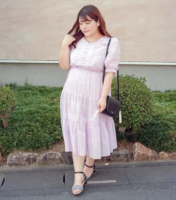 Mina Chan