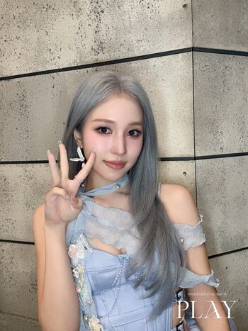 Full leaked Mina myoi page private photo