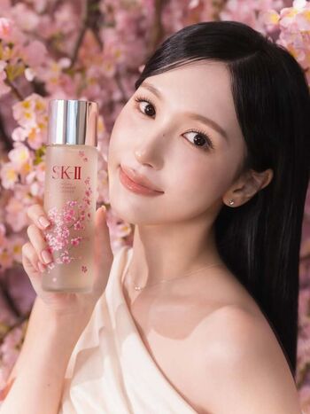 Full leaked Mina myoi page private photo