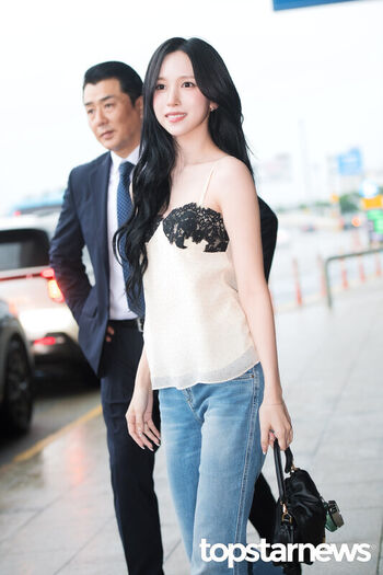 Full leaked Mina myoi private photo