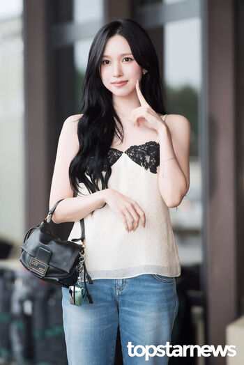 Full leaked Mina myoi private photo