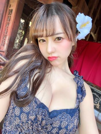Full leaked Mina pochico page private photo