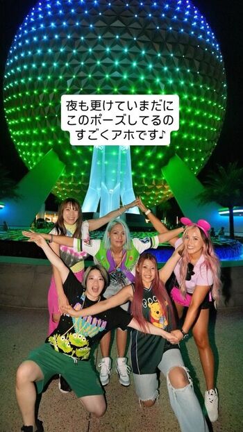Full leaked Mina shirakawa page private photo