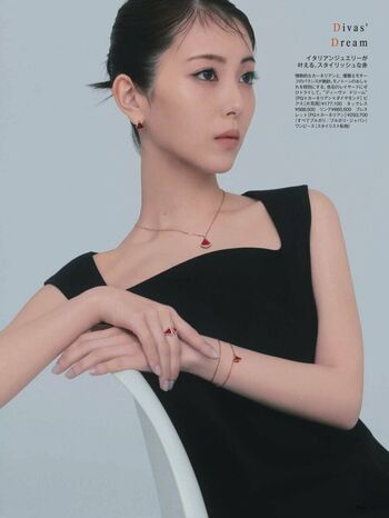 Full leaked Minami hamabe page private photo