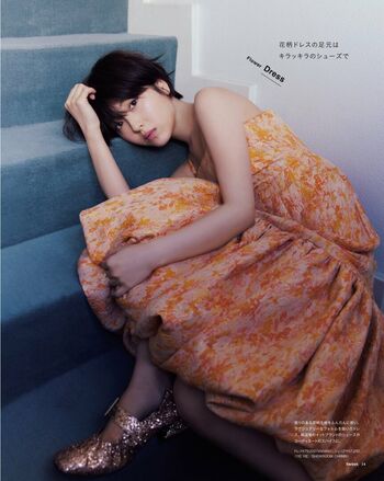 minami hamabe