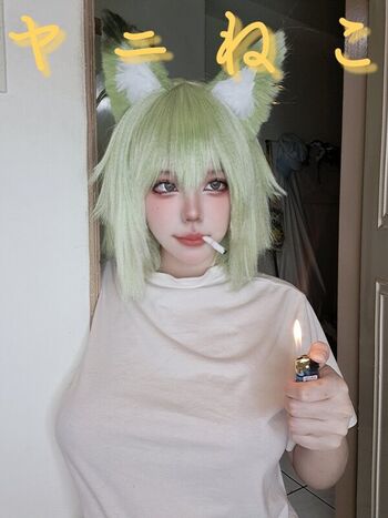 Full leaked Mingli private photo
