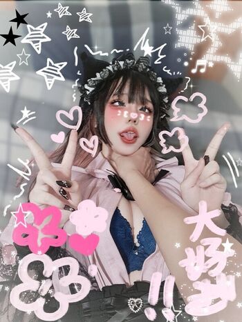 Full leaked Mingli private photo