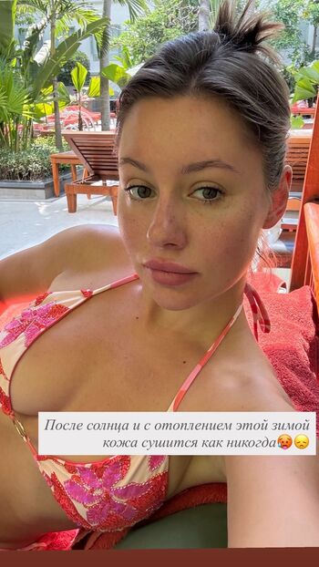 Full leaked Minikarolina private photo