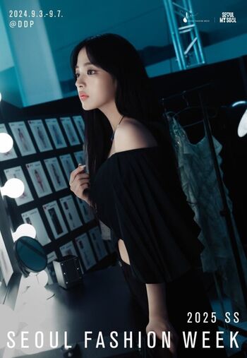 Full leaked Minji private photo