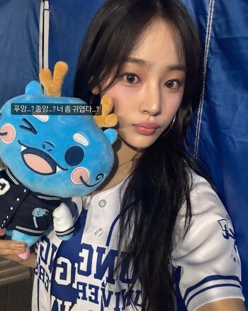 Full leaked Minji page private photo