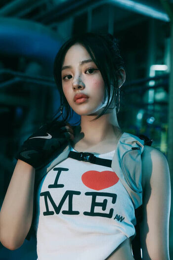 Full leaked Minji private photo