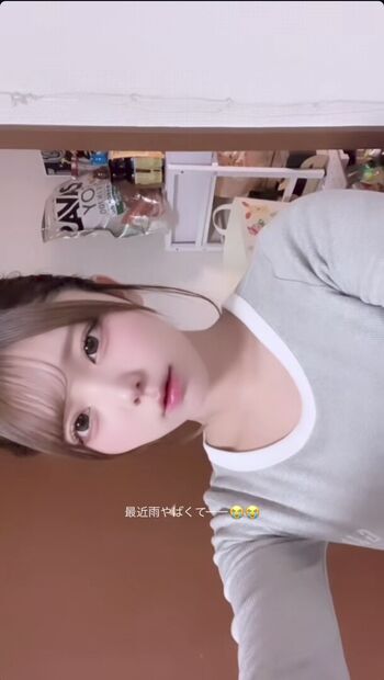 Full leaked Miochidayo private photo