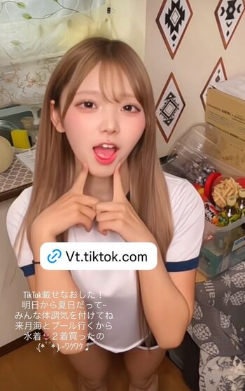 Full leaked Miochidayo private photo