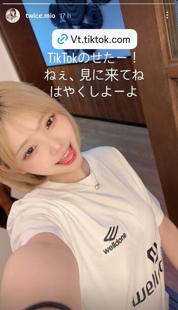 Full leaked Miochidayo private photo