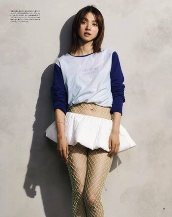 Full leaked Mitsushima hikari private photo