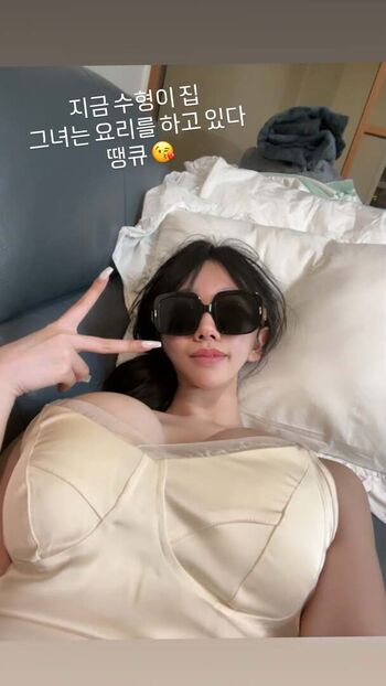 Full leaked Mlle jiwon private photo