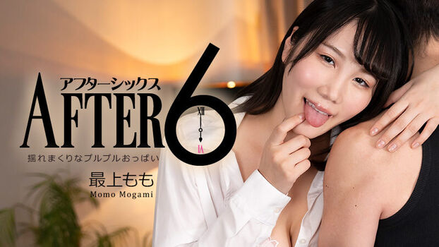 Full leaked Momo mogami private photo