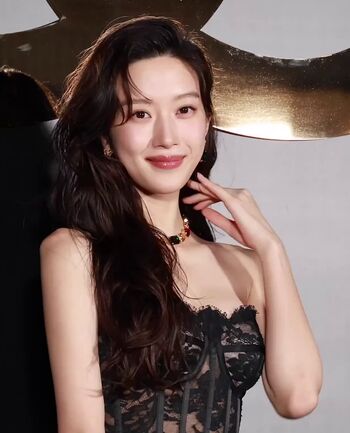 Full leaked Moon ga young private photo