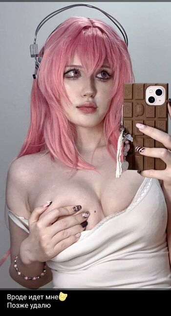 Full leaked More private photo