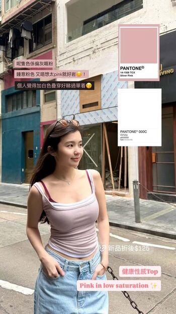 Full leaked Mung yu private photo