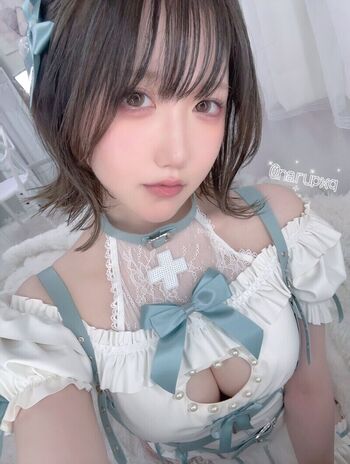 Full leaked N a private photo