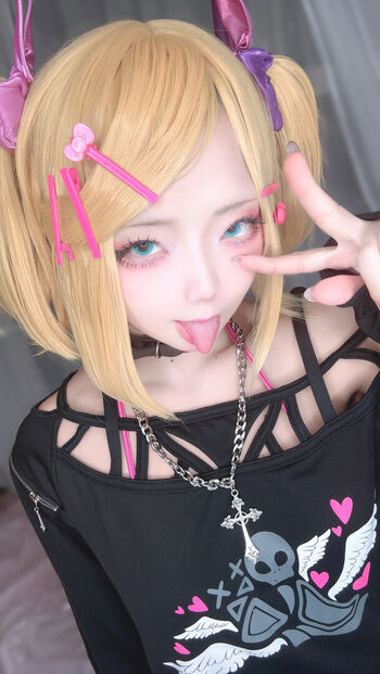Full leaked Nagomitei page private photo