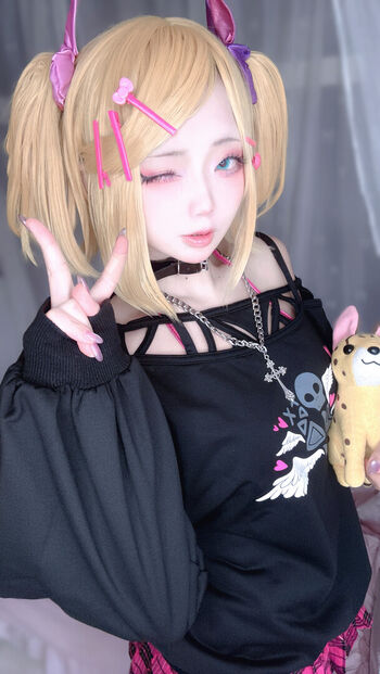 Full leaked Nagomitei page private photo