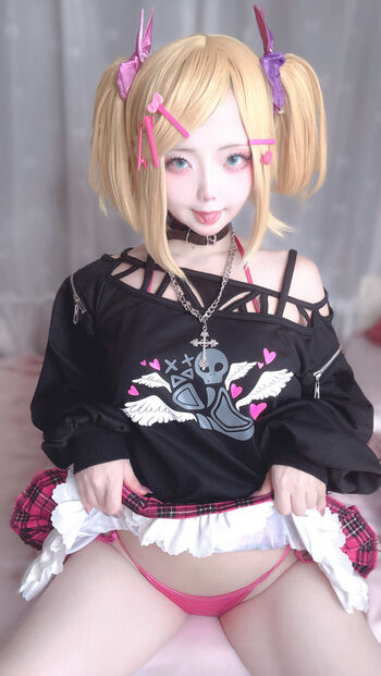 Nagomitei