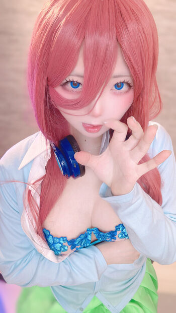 Full leaked Nagomitei private photo