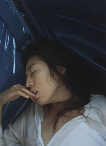 Full leaked Nakamura aimi private photo