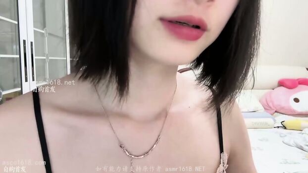 Full leaked Nana asmr private photo