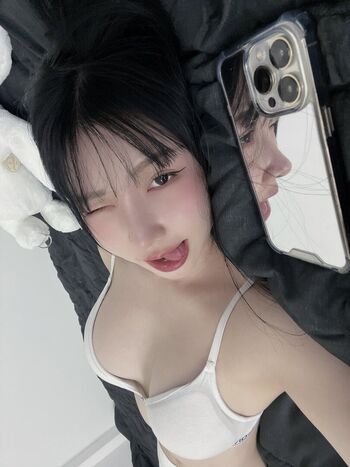 Full leaked Nana un private photo