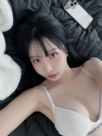 Full leaked Nana un private photo