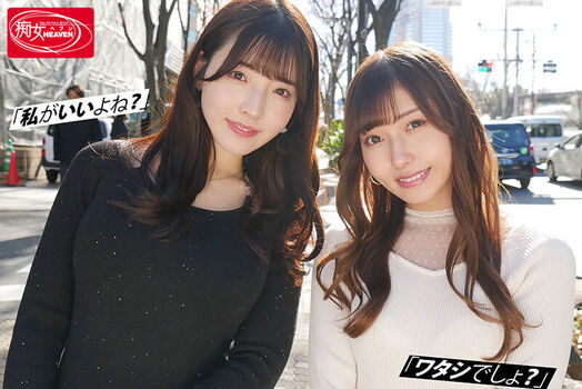 Full leaked Nao satsuki private photo