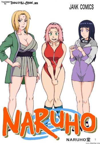 Naruho-dou