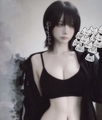 Full leaked Narusekamo private photo