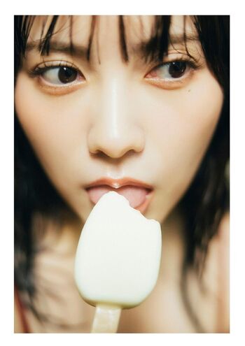Full leaked Nashiko momotsuki page private photo