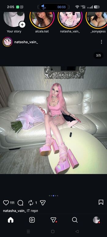 Full leaked Natasha vain private photo