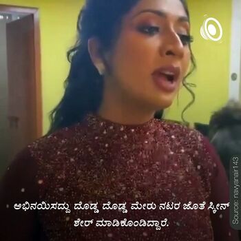Full leaked Navya nair private photo