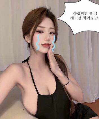 Full leaked Neco mimi private photo