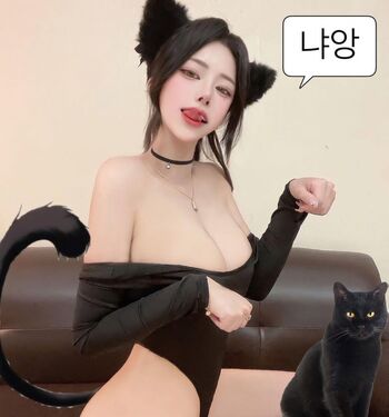 Full leaked Necomimiv private photo