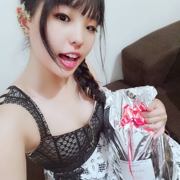 Neko_bia