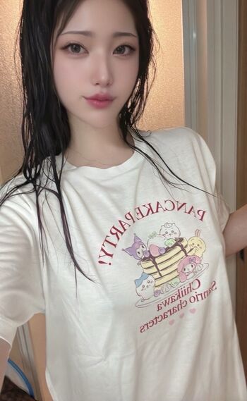 Full leaked Nekoteto private photo
