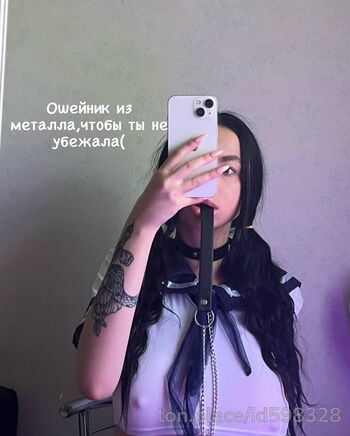 Full leaked Nelez sukadebill page private photo