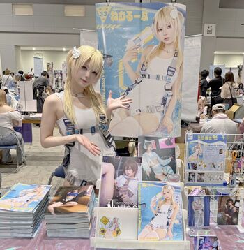 Full leaked Nemuru private photo