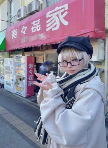Full leaked Nemuru private photo