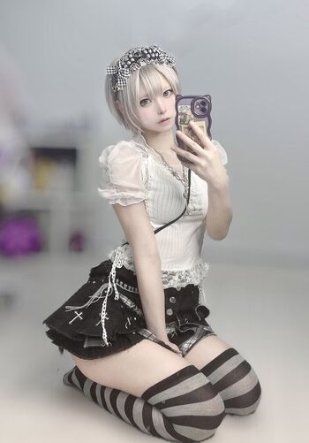 Nemuru