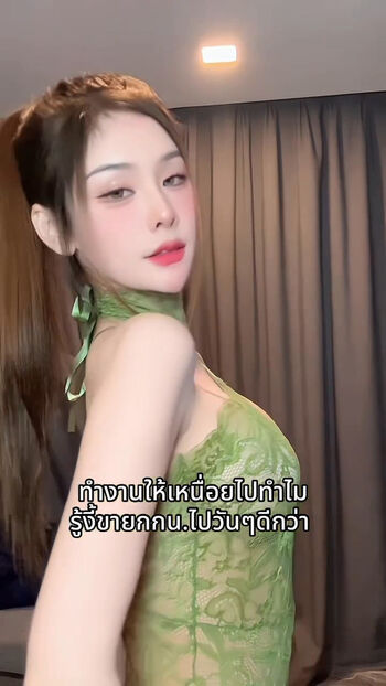 Full leaked Newbam private photo