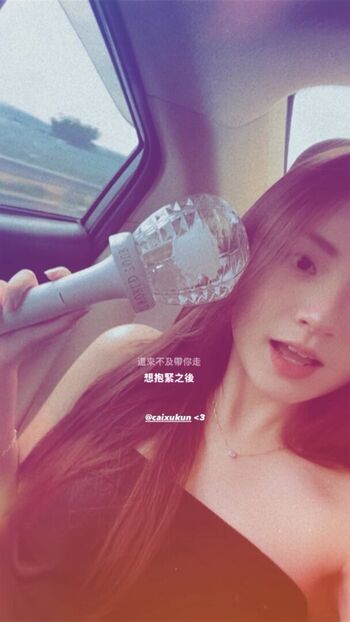 Ng Yee Han